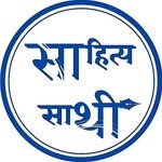 sahityasathi 프로필 사진