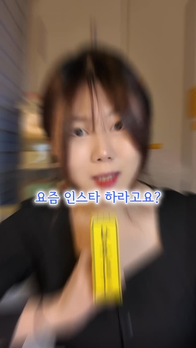 achiever2520 게시물 이미지: 하 이건 진짜 제발
일반인 왕초보가 안하면 손해보는 플랫폼.

아무것도 브랜딩할 게...