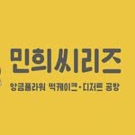 minhee_c_riz 프로필 사진