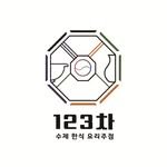 sh123cha 프로필 사진