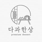 dagwa_hansang 프로필 사진