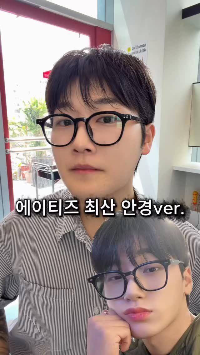 acide_pluie 게시물 이미지: 반응좋길래..2탄..안경산…춤은 못춰요..

예약...