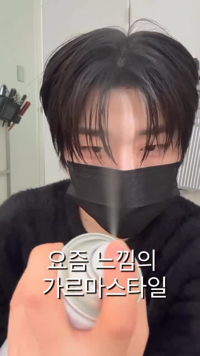 acide_pluie 게시물 이미지: 잘생긴 사람들은 다 하고있는 슬릭리프컷 디자인!

예약...