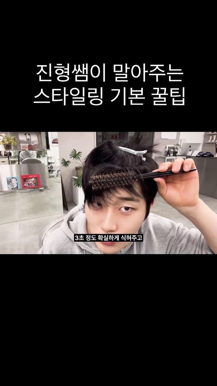 acide_pluie 게시물 이미지: 두고두고 쓸 수 있는 꿀팁

예약 📞0507-1435-0271,네이버(프로필...