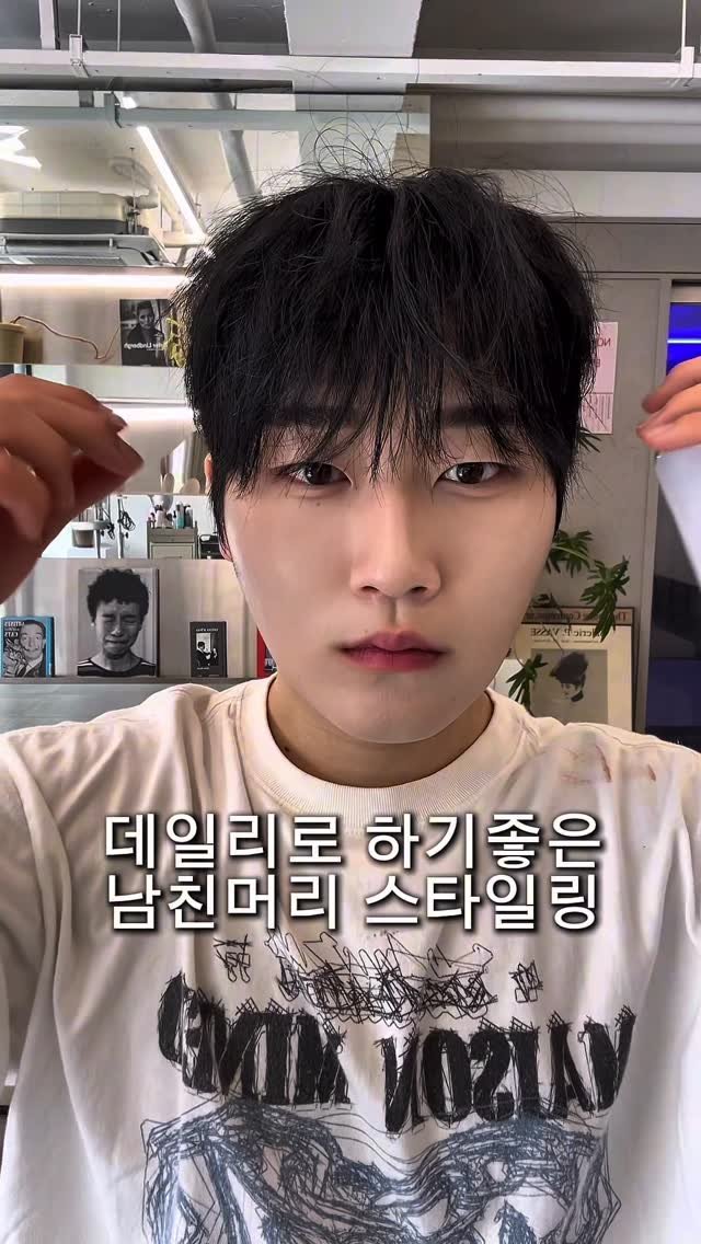 acide_pluie 게시물 이미지: 슬슬 풀려가는 날씨에 남자친구가 하고 나오면 반할 스타일!
멍뭉미가 느껴지는...