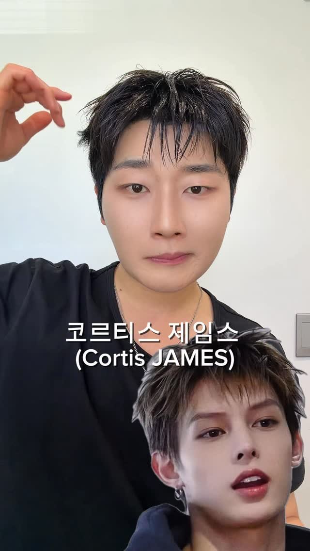 acide_pluie 게시물 이미지: 요즘 너무 핫 한 코르티스 멤버중 제임스의 뾰족스타일링!
이 머리는 어떻게 잘...