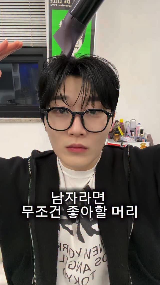 acide_pluie 게시물 이미지: 남자들의 취향 저녁 낭낭한 스타일링 영상입니다 😊

궁금한건 댓글로...