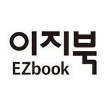 ezbook20 프로필 사진