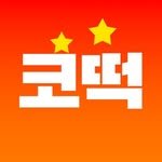 codduck_official 프로필 사진