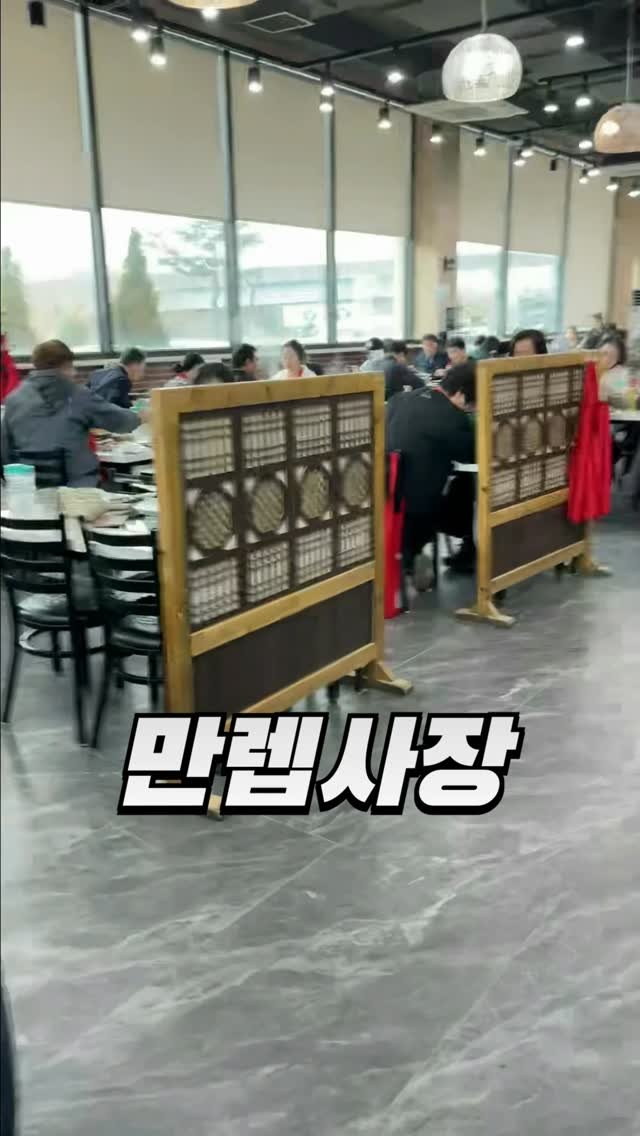 action_exploration 게시물 이미지: 96만명이 모여있는 자영업자 & 소상공인 네이버카페 만렙사장 #광고