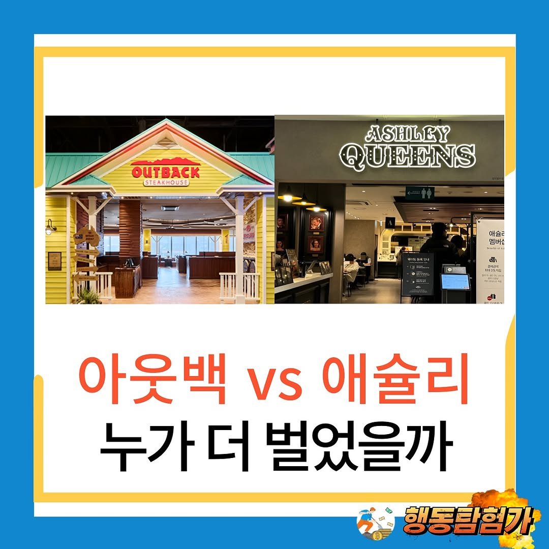 Photo by 행동탐험가 | 이재영 on April 27, 2025.