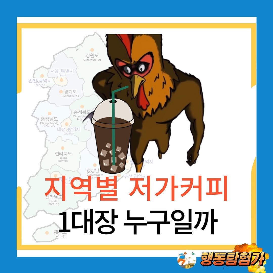 Photo by 행동탐험가 | 이재영 on April 22, 2025.