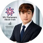 bosshelpcenter 프로필 사진