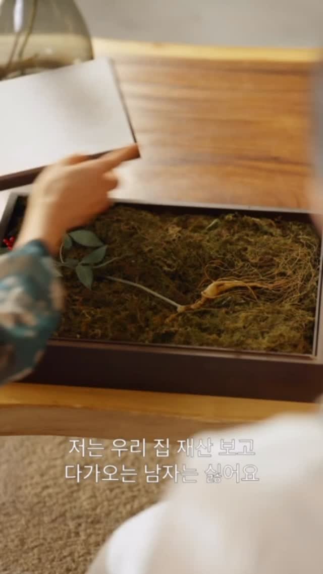 actor_hajun 게시물 이미지: 3월10일 드라마박스에서 ..😁🙇🏻‍♂️ 
#수수께끼재벌딸 #드라마박스 #dramabox