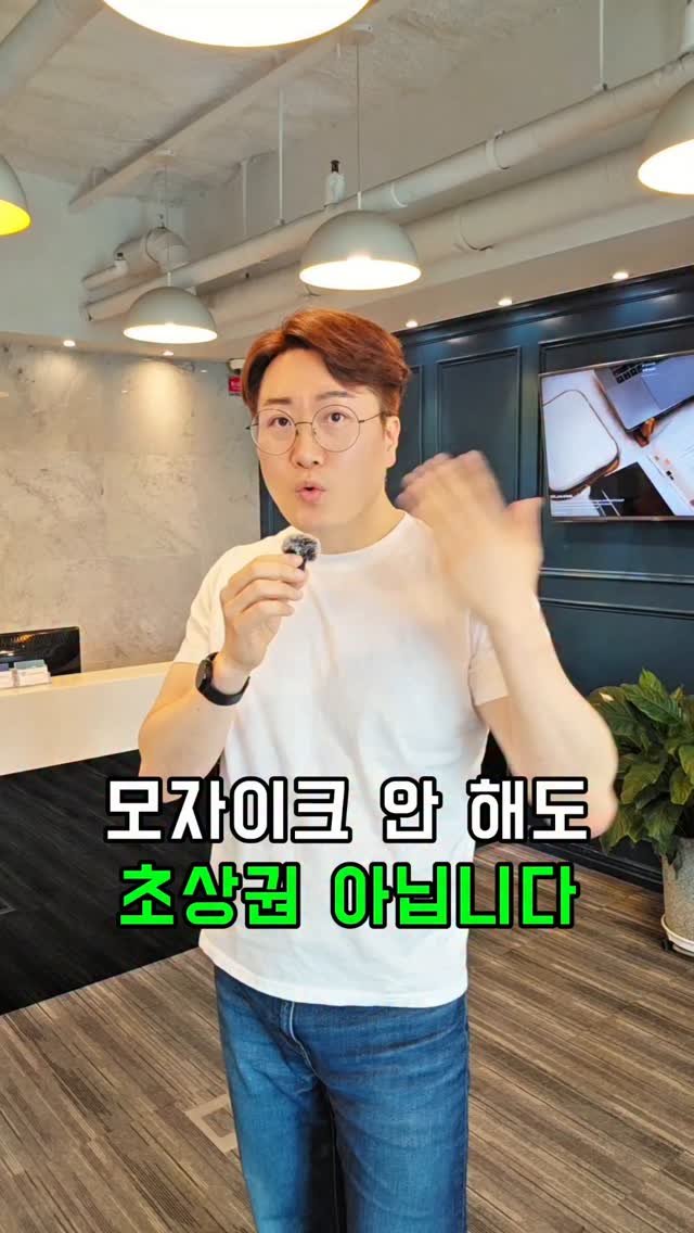 ad.recipe 게시물 이미지: “초상권 침해다, 명예훼손이다” 말이 많죠?
누군지 특정할 수 없다면 해당사항이...