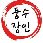 happy__seola 프로필 사진