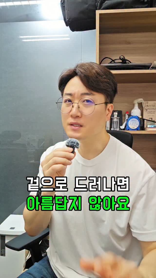 ad.recipe 게시물 이미지: 아름다운 사람이 눈에 띄는 것은
아름답지 않은 사람이 많다는 것이고
아름다움이...