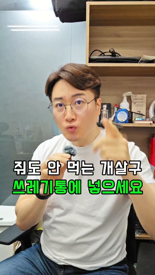ad.recipe 게시물 이미지: 외모가 중요한 건 맞습니다만,
외모 보다 중요한게 능력이잖아요?
여자들에게 외모가...