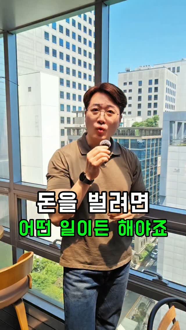 ad.recipe 게시물 이미지: 사람이라면 스스로
살아남을 수 있음을 증명해야 됩니다.
각자 사는 방식이...