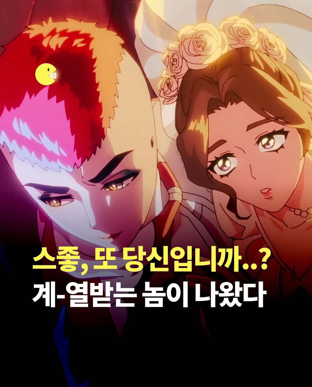 ad_zupzup 게시물 이미지: 이거 만들다가 치킨 내돈내산 했습니다🍗

📍Brand :...