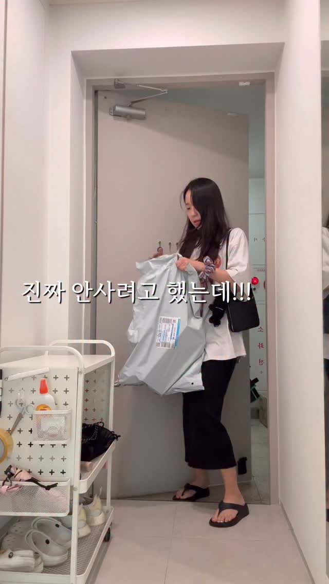 adays_reviewer 게시물 이미지: 진짜진짜진짜로 안사려고 했거든요!???
혼자먹기엔 스탠리 887ml면...