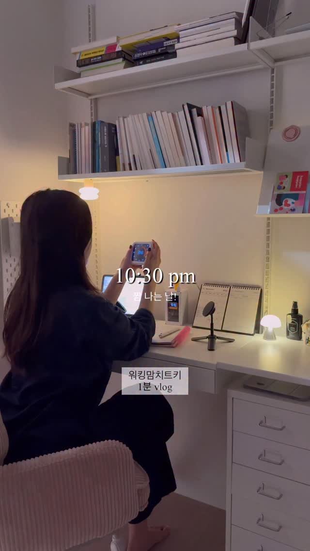 adays_reviewer 게시물 이미지: 요즘 저는 
“멀리보자, 호흡 길게 가자” 라는 생각을 자주해요~

모든 육아,...