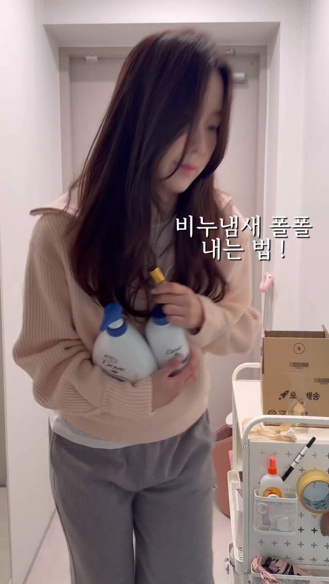 adays_reviewer 게시물 이미지: 새해부턴 향기나는 여자가 되려고
바디워시,핸드워시,향수까지 맞췄어요 :)

도브...