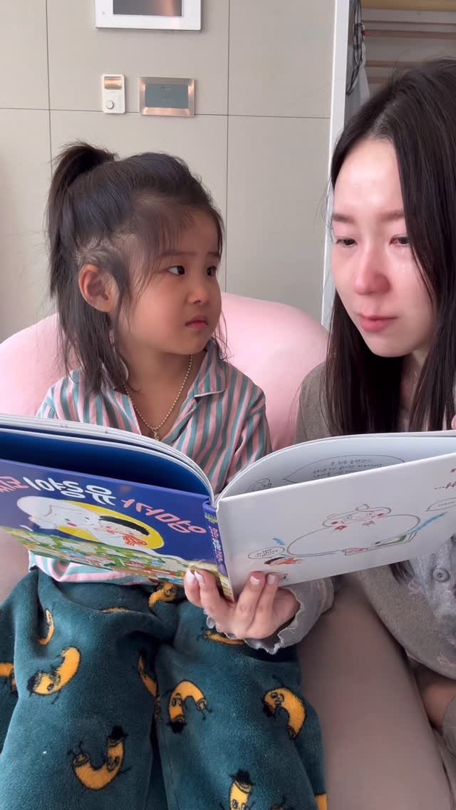 adays_reviewer 게시물 이미지: 소문자 t 엄빠들...
주말에 도전....?

저는 이번주 아이 가정보육...