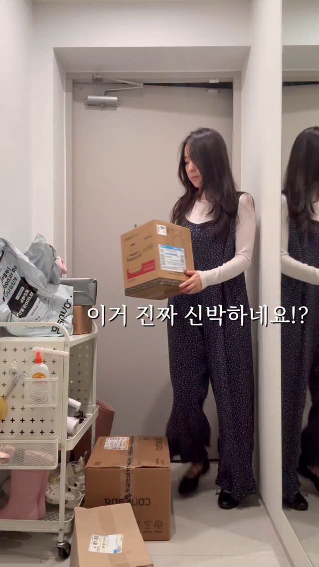 adays_reviewer 게시물 이미지: 애기 어릴때도 포도 껍질 안까줬는데....
요즘 제가 샤인머스캣 껍질 까먹는거에...