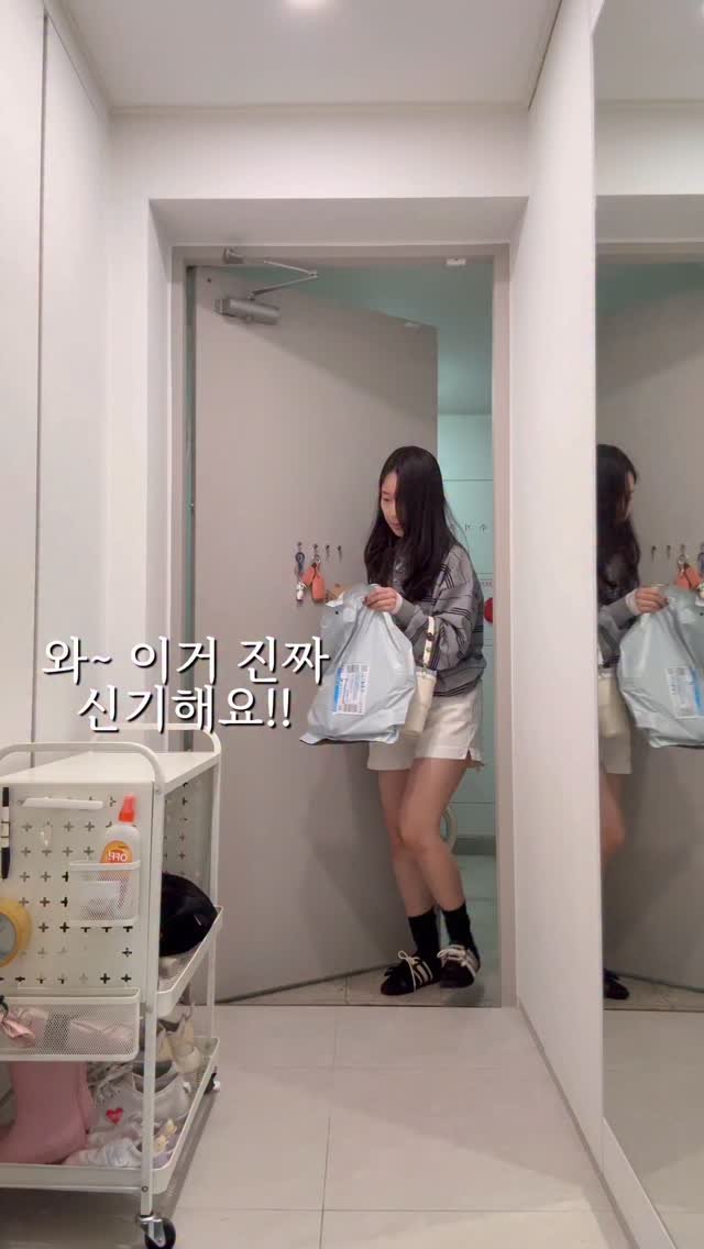 adays_reviewer 게시물 이미지: 손님 오시기 전 거실 화장실 물 청소해도
양말 젖지 않고
화장실 청소 자주해도 계속...