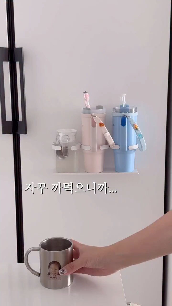 adays_reviewer 게시물 이미지: 친구가 텀블러 자꾸 까먹어서 못쓴데요...ㅎㅎㅎ
전 매일 쓰는...