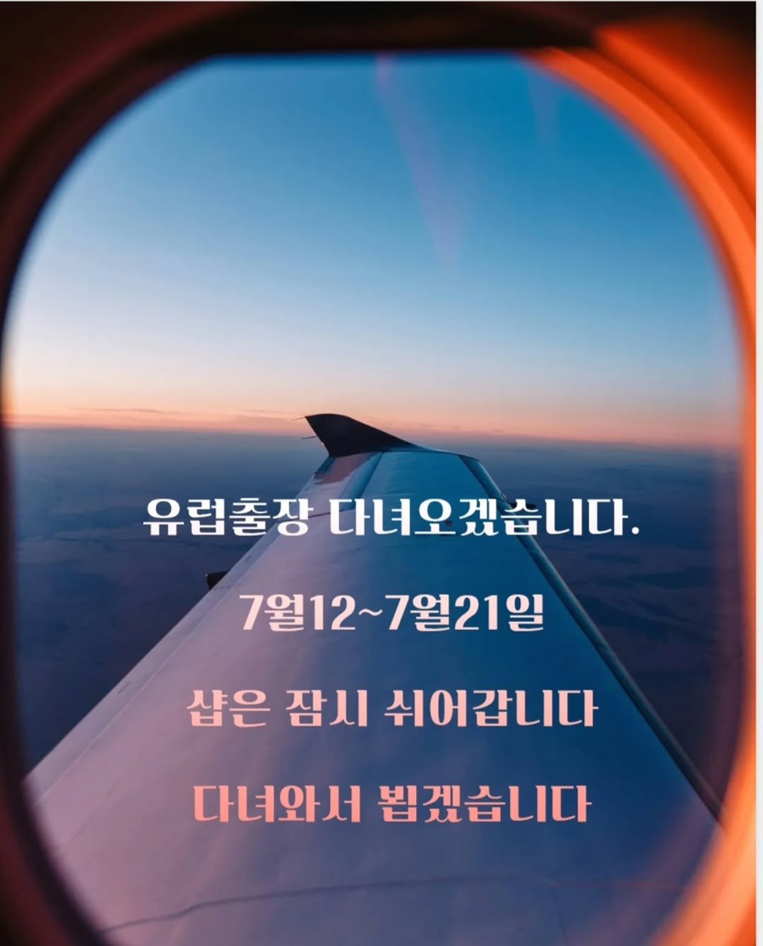 adel_vintage_ 게시물 이미지: 