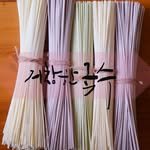 grandnoodle 프로필 사진