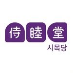 simokdang_official 프로필 사진