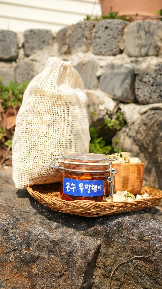 adeulchef 게시물 이미지: 👐👍
손수 무말랭이.

처음부터 끝까지.
다 손수 만든
손수 무말랭이.

내일...