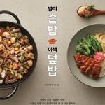 mlnmoon_ 프로필 사진