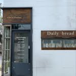 paul.and.paulina 프로필 사진