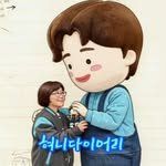 hyunnydiary 프로필 사진