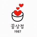 adeulchef 인스타그램 프로필 사진