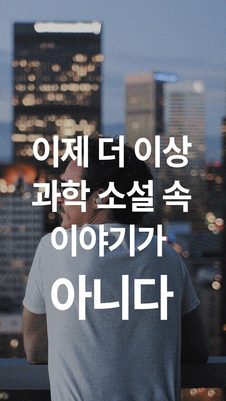 adhd.magazine 게시물 이미지: Geoffrey Hinton, 제프리 힌턴은 현대 AI 분야의 선구자들 중 한...