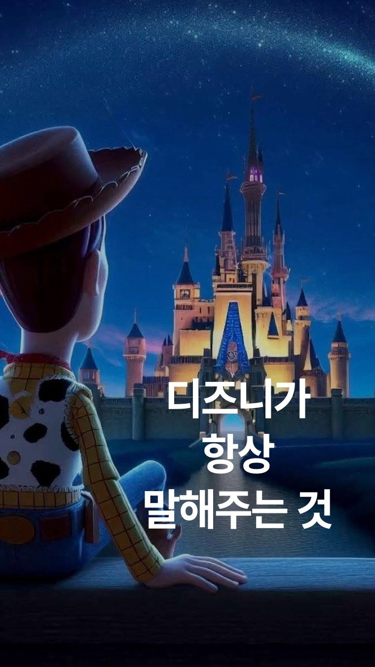 adhd.magazine 게시물 이미지: 가장 원초적인 메세지가 가장 마음에 오래 남는 법

Source; @lau_tipografia