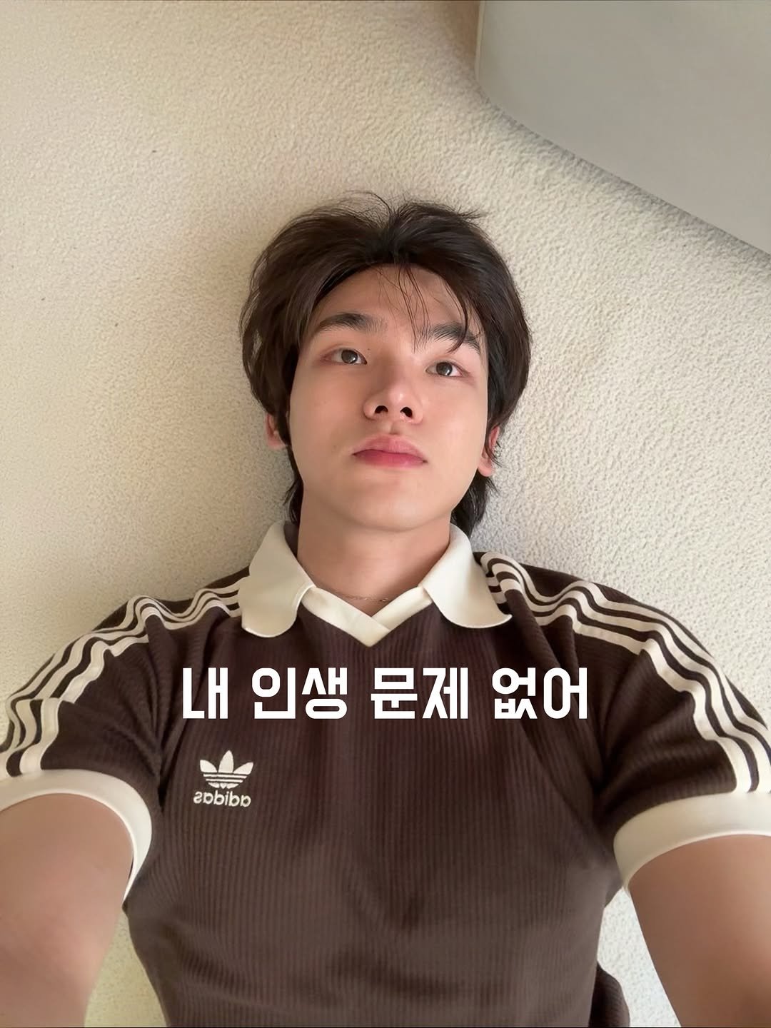adlb02 게시물 이미지: 내 인생 문제 없어