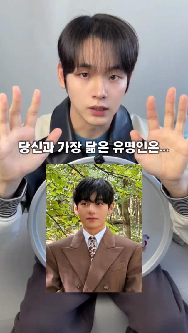 adlb02 게시물 이미지: 당신과 가장 닮은 연예인은..