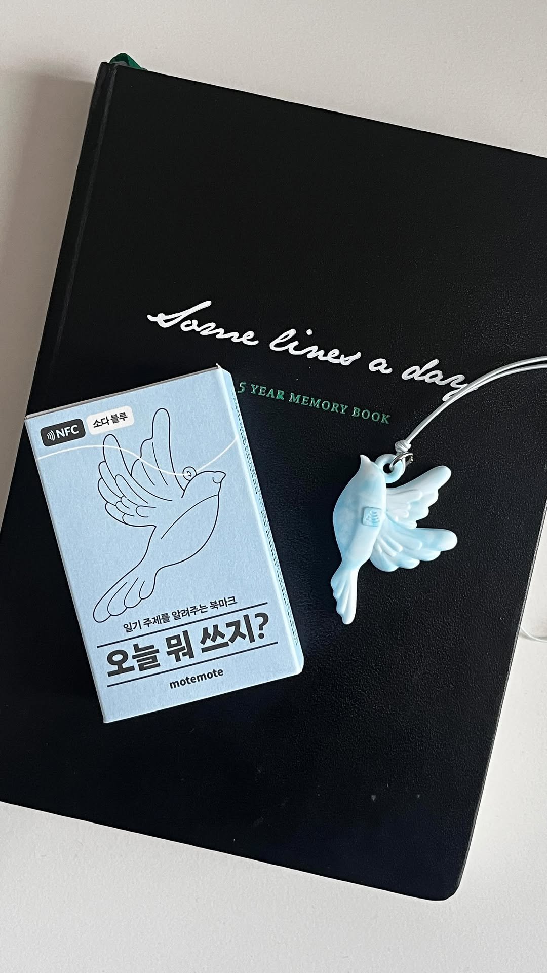 adore.note 게시물 이미지: 모트모트에서 선물로 주신 NFC 파랑새를 소개합니다🕊️🩵 #제품제공
저는 올해부터...