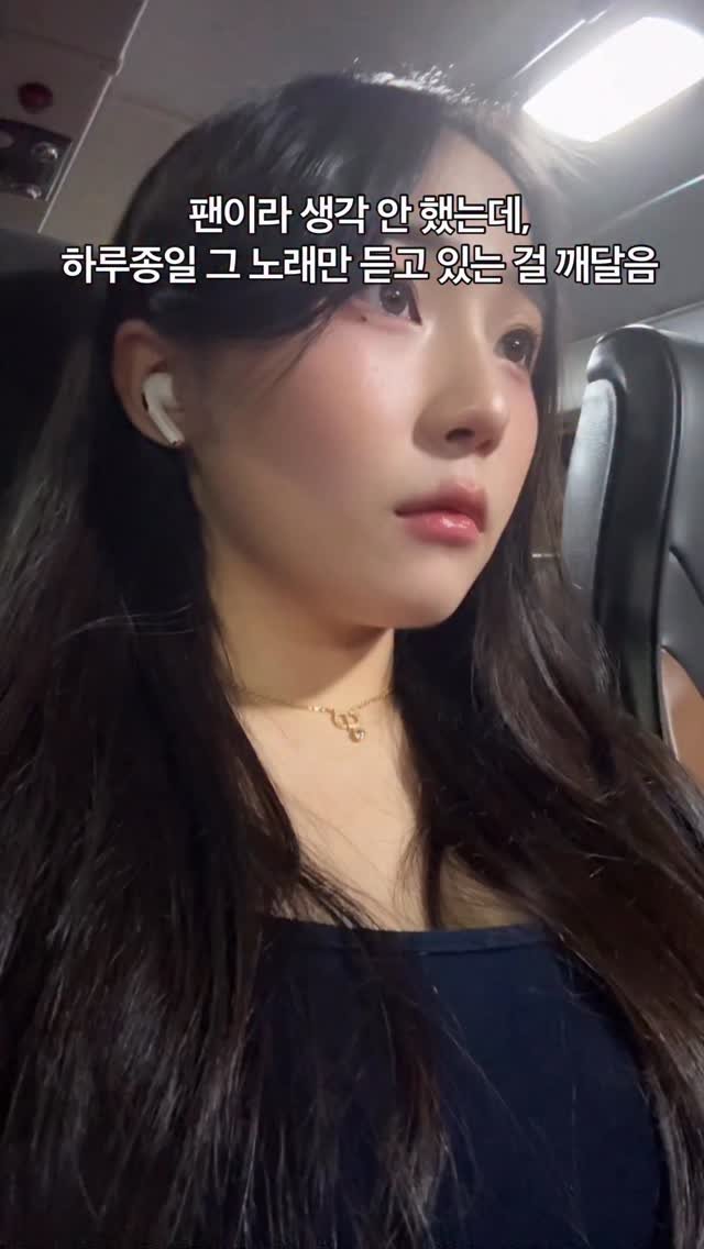 adventure__dori 게시물 이미지: 연준님 신곡 미친 겸 투바투 웹사이트 만들기
다음엔 뭘 만들어보꽈요..?

#투바투...