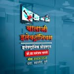 balaji_electronic_pune 프로필 사진