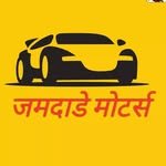 jamadade_motors 프로필 사진