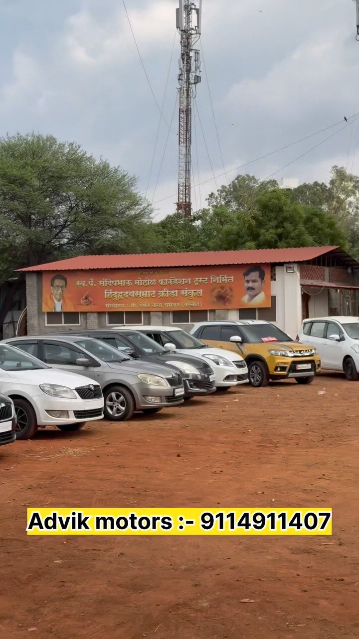 advik_motors_pune 게시물 이미지: 💥2.50 लाखात पेट्रोल सीएनजी कार्स Advik motors...