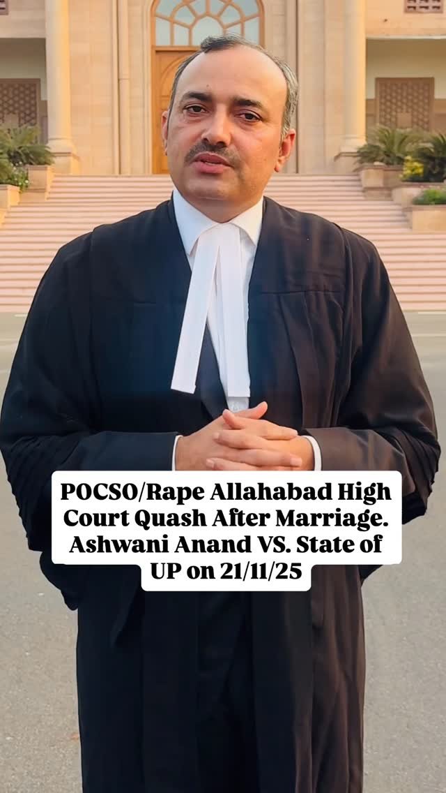advocate_vipinporia 게시물 이미지: POCSO/Rape Allahabad High Court Quash After...