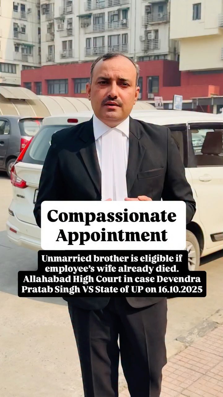 advocate_vipinporia 게시물 이미지: Unmarried brother is eligible if employee’s...